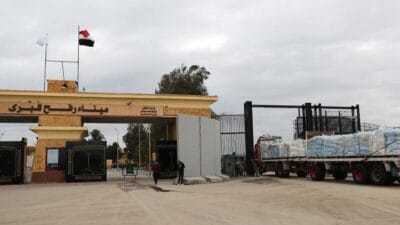 İsrail, İran'ın düzenlediği balistik füze saldırılarının ardından acil güvenlik önlemi