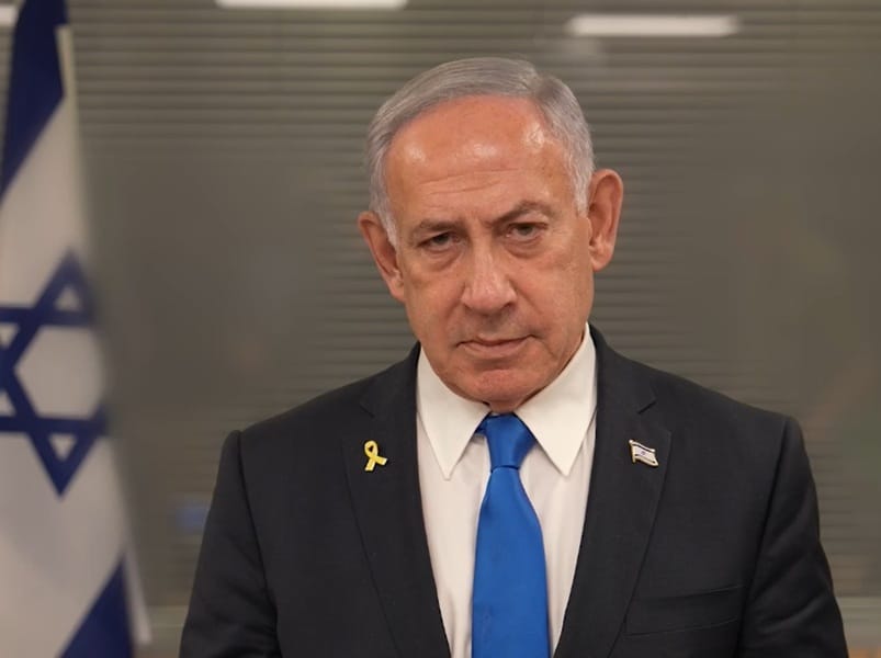 Netanyahu: Ben Başbakan Olduğum Sürece İran Nükleer Silah Üretemez İsrail Başbakanı Binyamin Netanyahu, ABD Başkanı Donald Trump ile tam