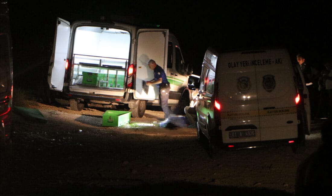 Adana Rüzgarlı Tepe’de Silahlı Saldırı: 1’i Kadın 3 Kişi Hayatını Kaybetti Adana'nın Çukurova ilçesinde manzara izlenen Rüzgarlı Tepe mevkisinde silahlı saldırıya